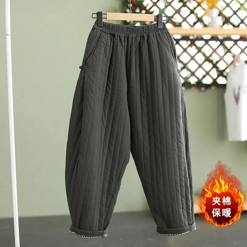 Vertical line pressed Solid Cotton padded Women's Warm Pants Autumn Winter 2025 Elastic waist band Buckle Casual Carrot trousers