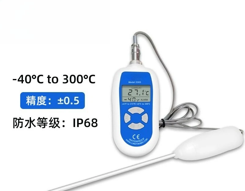 IP68 Grain granary long probe thermometer Laboratory electronic thermometer