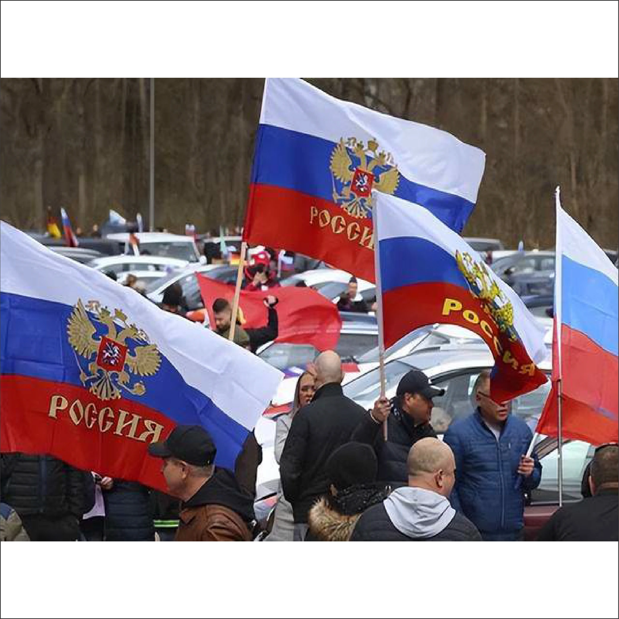 Russian Federation Flag Authentic Design National Symbol for Home Garden Display Durable Material