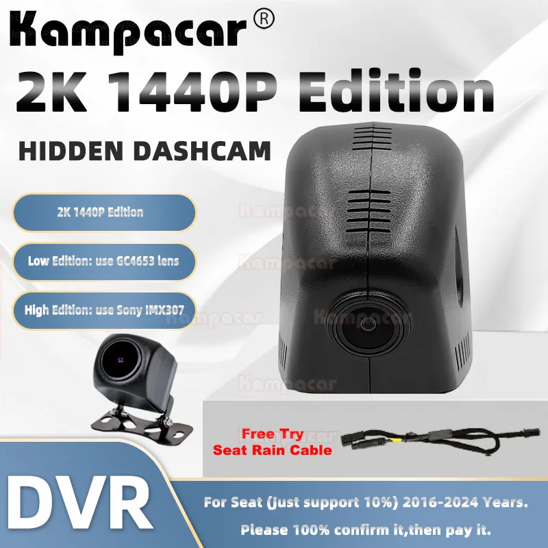 

Kampacar ST07-2K 1440P Wifi Car Dvr DashCam Dash Cam For Seat Ibiza Cupra Ateca Arona Toledo Leon 5F 2016-2024 10% Cars Camera