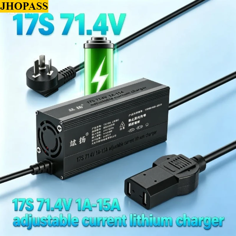 17S Adjustable Current 71.4V 1A to 15A LCD Smart Li-ion LiFePO4 Lithium Charger 220V Forklift Truck Floor Scrubber UK EU AU Plug
