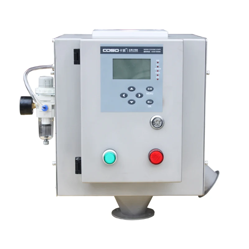 Wholesale Throat Gravity Metal Detector For Food Processing Industry