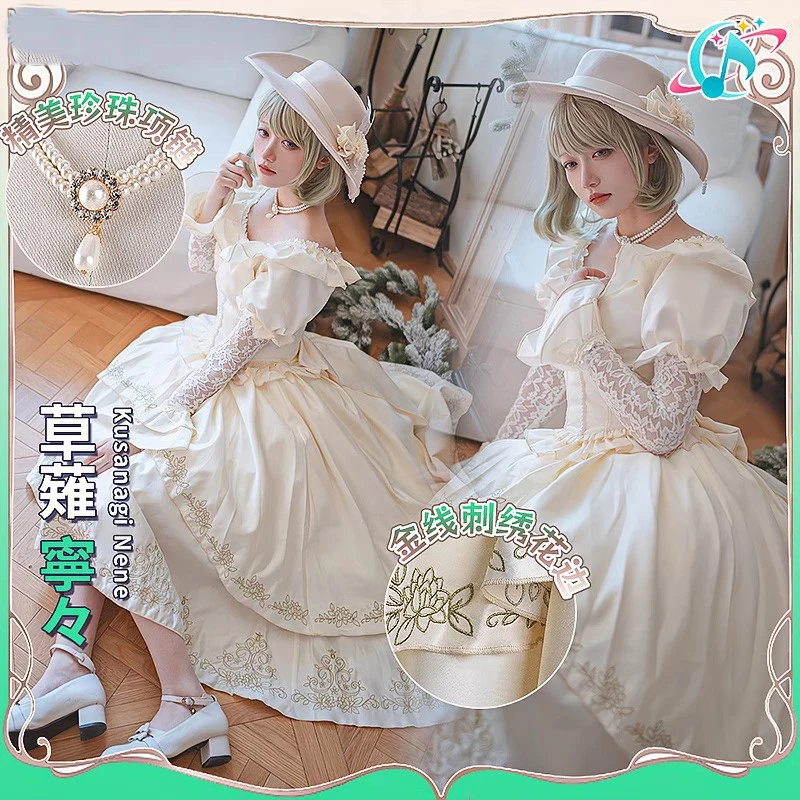 Kusanagi Nene Cosplay Costume, projet de jeu, robe de cosplay Sekai, Lolita mignonne, Halloween, uniformes de carnaval, fête imbibée, sur mesure