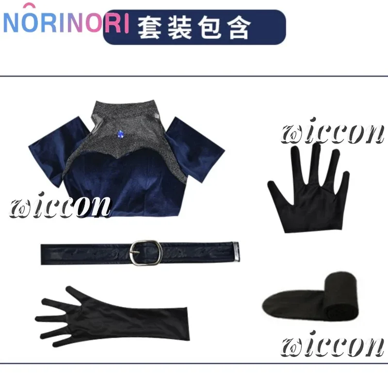 Мизи Косплей Одежда Парик Розовый Градиент Розовый Фиолетовый Длинные Волосы Костюм Микрофона Бархатная Юбка Аниме Инопланетянин Сценический Косплей Костюм