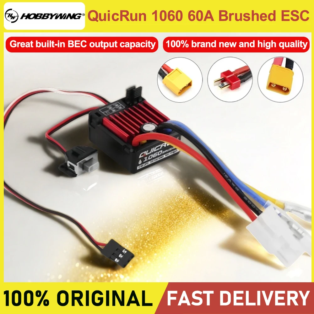 Original HobbyWing QuicRun WP 1060 60A Wasserdichter Bürstenmotor-ESC, 1/10 RC Auto Elektronischer Geschwindigkeitsregler