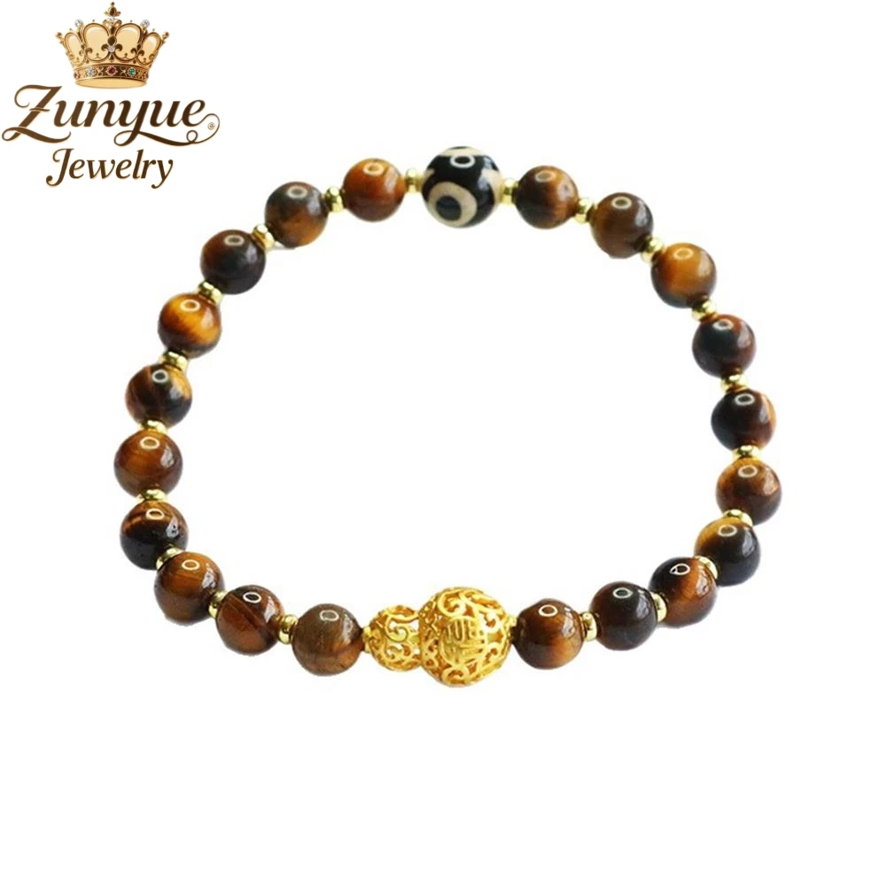 Natural Yellow Tiger'S Eye Stone Three-Eyed Celestial Pearl Agate Bracelet Luxury Quality Jewelry Fashion Jewelry Exquisite Gift 5