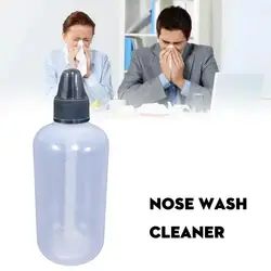 Nose Wash Cleaner, Irrigador Nasal, Frasco, Pote, Crianças Alérgicas, Adultos, Evite Rinite, Protetor, I9U1, 250ml, Novo