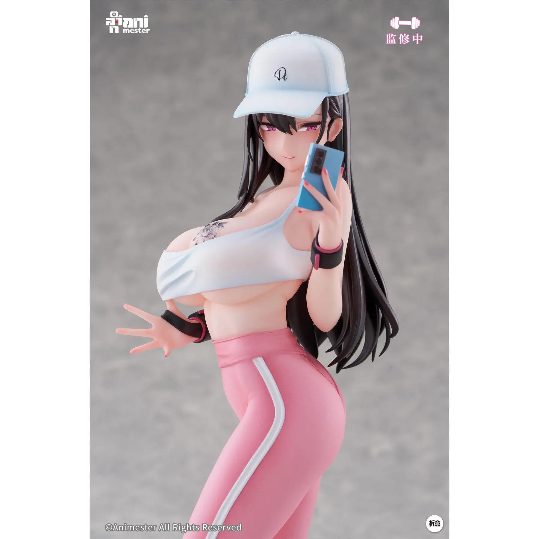 

Da Manjiang Dongtan Fitness Girl's Sweating Moment 1/6 Japanese-style Figure