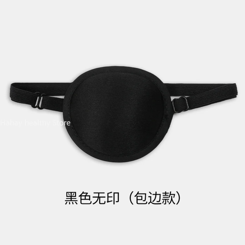 Pirate Eye Patch Unisex Black Single Eyepatch One Eye Washable Adjustable Concave Eye Patch Kid Pirate Cosplay Costume