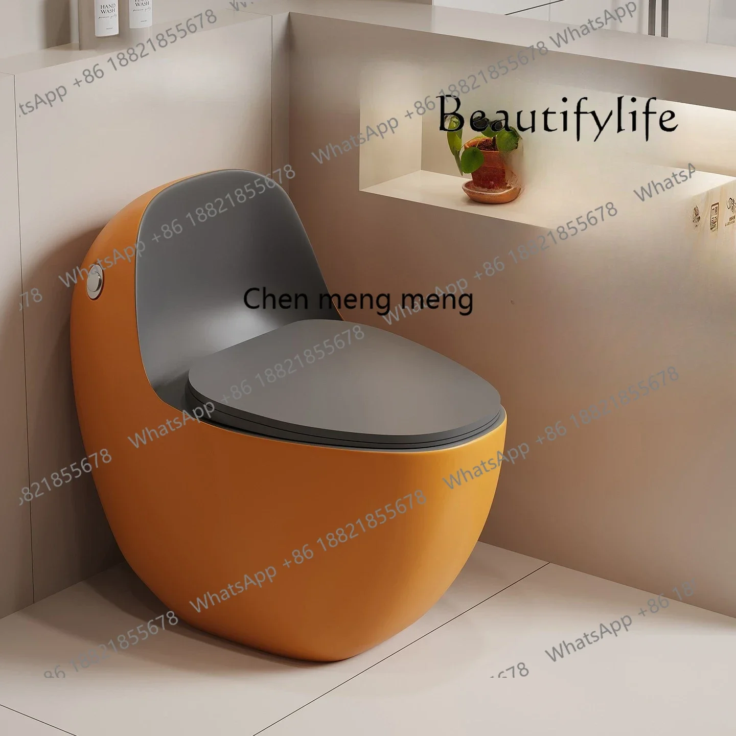 Toilet Household Ba… - image