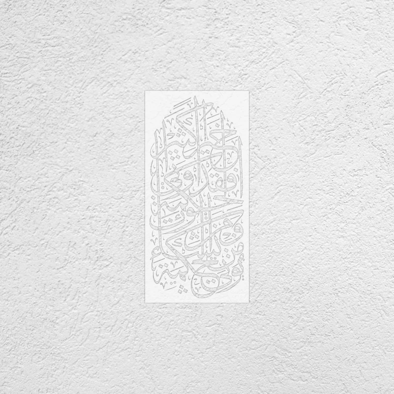85cm - 107cm Stencil Wall For Painting Customize Custom Template To Paint Decorative Furniture Makers Plaster Calligraphy S687