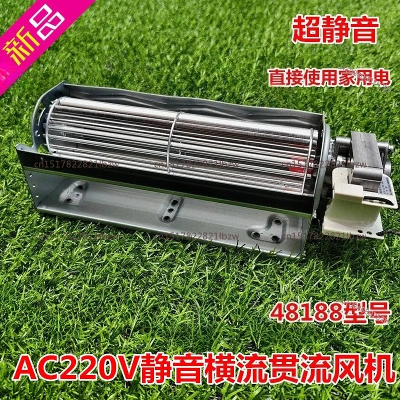 220V Cross Flow Fan Cross Flow Fan Axial Flow 48188 Car Elevator Cooling Drum Silent