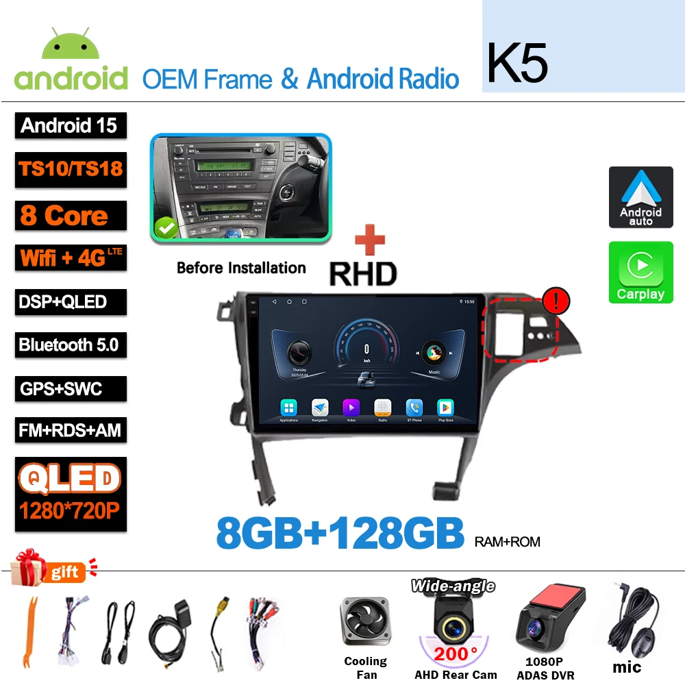 Android 16 autoradio, videomedia-speler, Carplay, GPS-navigatie voor Toyota Prius XW30 2009-2015
