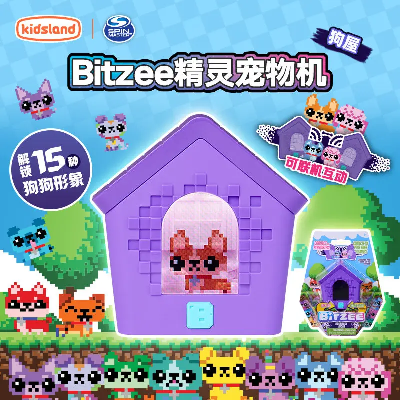 Genuine Bitzee Electronic Pet Machine Dog House Niche Color Screen Fun Game Console Interactive Toy Birthday Peripheral Gift