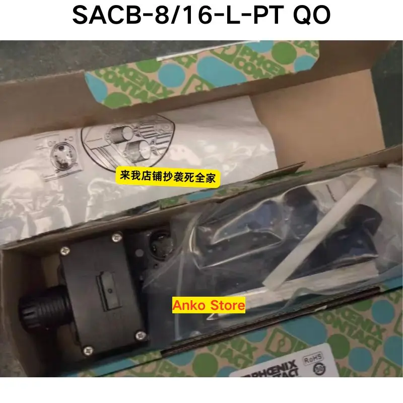 

Совершенно новый оригинальный модуль SACB-8/16-L-PT QO 1175449
