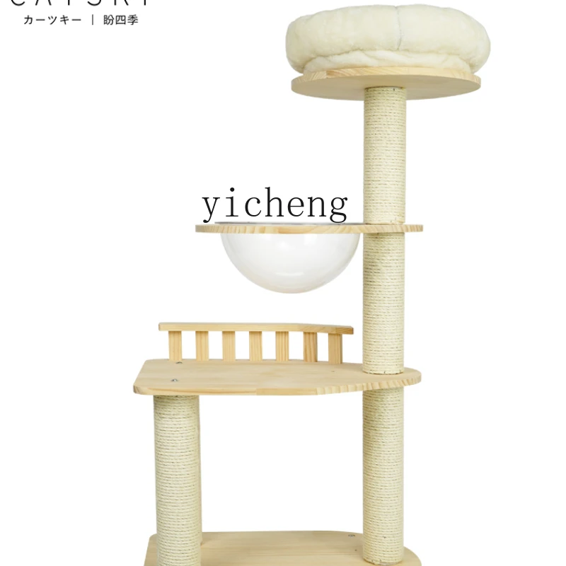 Zk Short Leg Short Leg Cat Climbing Frame Solid Wood Cat Tree Scratch Column Wear-Resistant Jumping Platform Cat Toy