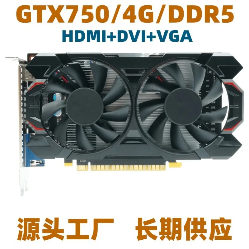 GTx750 4G Graphics Card, D5 Graphics Card, Desktop Computer, Independent Gaming, High-definition Graphics Card