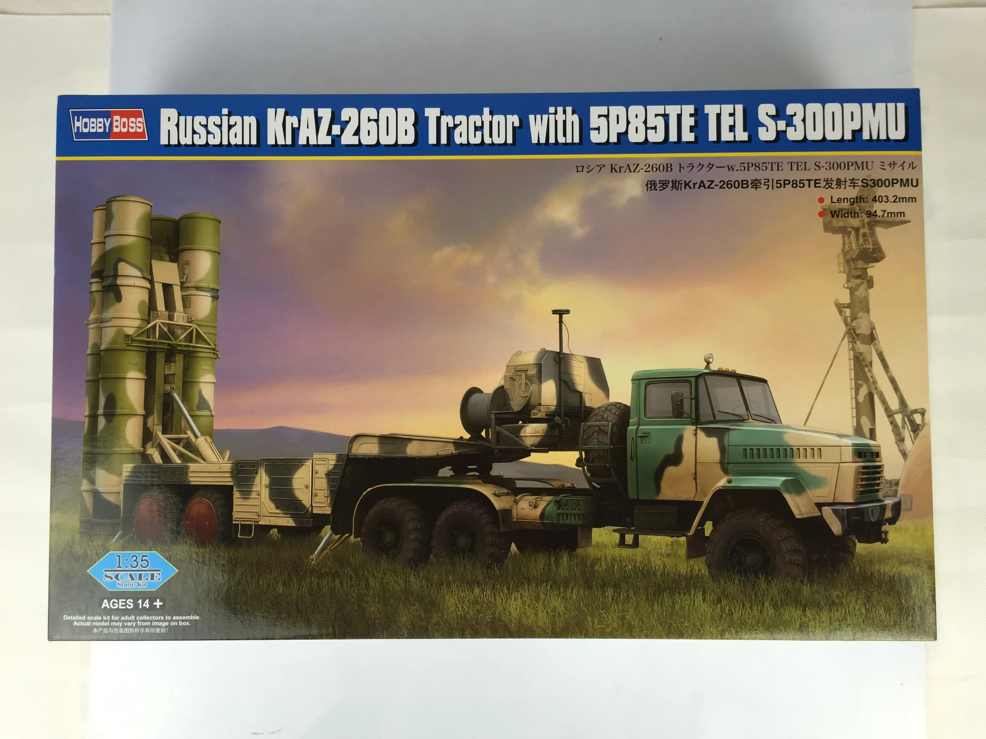 Hobby Boss 85511 1/35 KraZ-260B Tractor Truck Car 5P85TE Launch Vehicle S-300PMU TH06023-SMT6