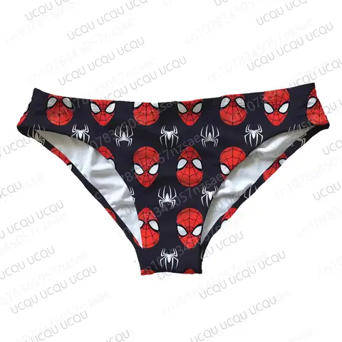 7 best sales par som matchar - №2