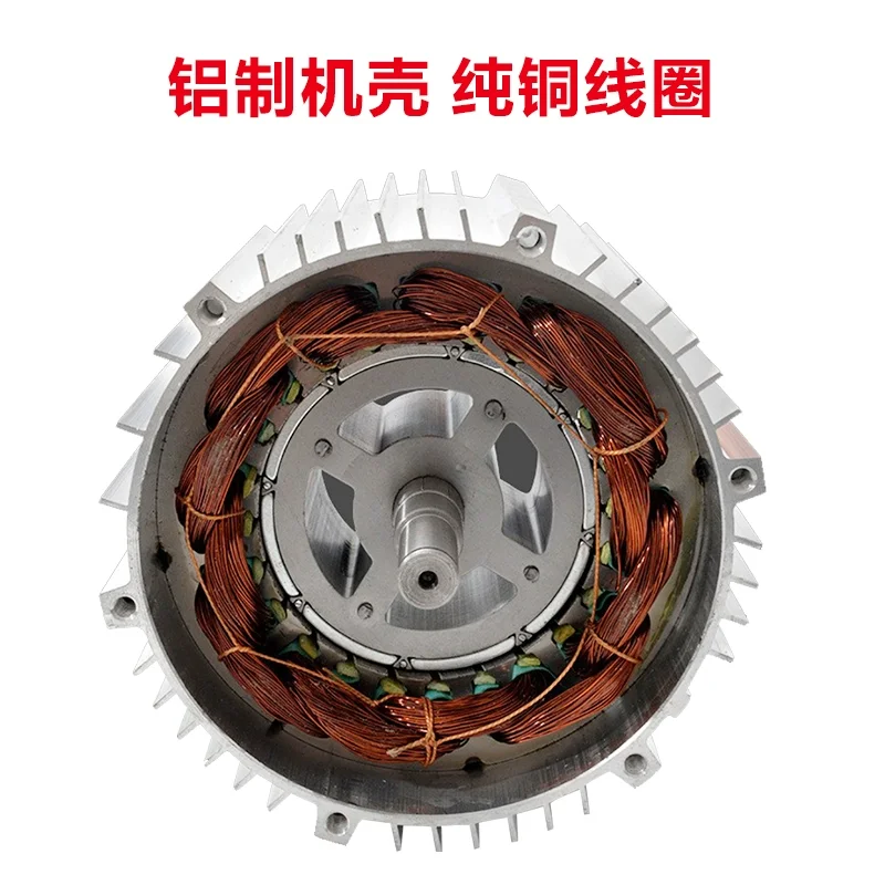 Tricycle Motor 48v Express Delivery Vehicle DC Brushless Differential Motor 1000w Motor