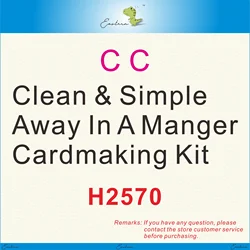 Clean & Simple Away In A Manger Cardmaking Kit new dies metal cutting dies stamp DIY forms Scrapbooking die cut crafts H2570