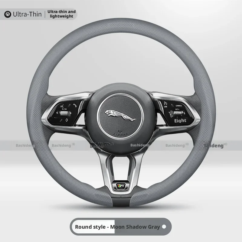 Ultra Thin Snap-on Steering Wheel Cover For Jaguar XE XF XJ F-TYPE XK X250 X260 E-pace F-pace X-type Anti-slip and Breathable