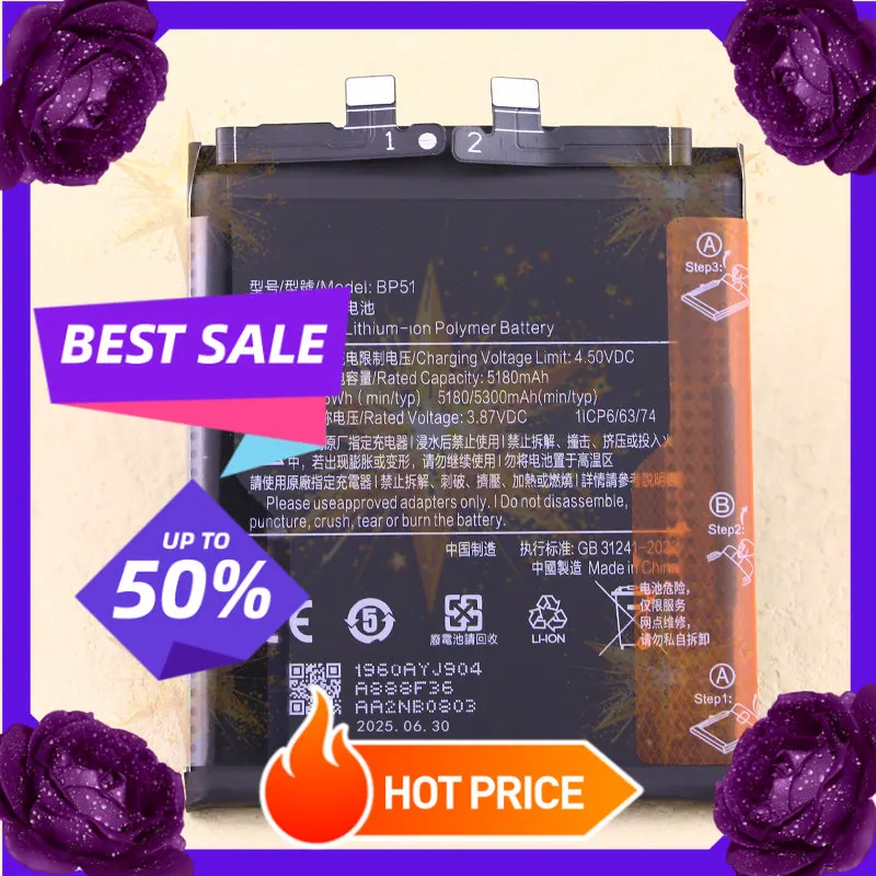 SWZY NEW 3.87V 5300mAh BP51 Battery for Xiaomi Mi 14 Ultra 80W 24031PN0DC Mobile Phone Battery