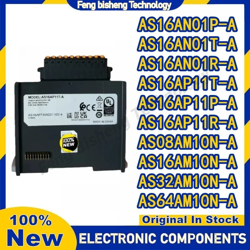 AS16AN01P-A AS16AN01T-A AS16AN01R-A AS16AP11T-A AS16AP11P-A AS16AP11R-A AS08AM10N-A AS16AM10N-A AS64AM10N-A AS32AM10N-A