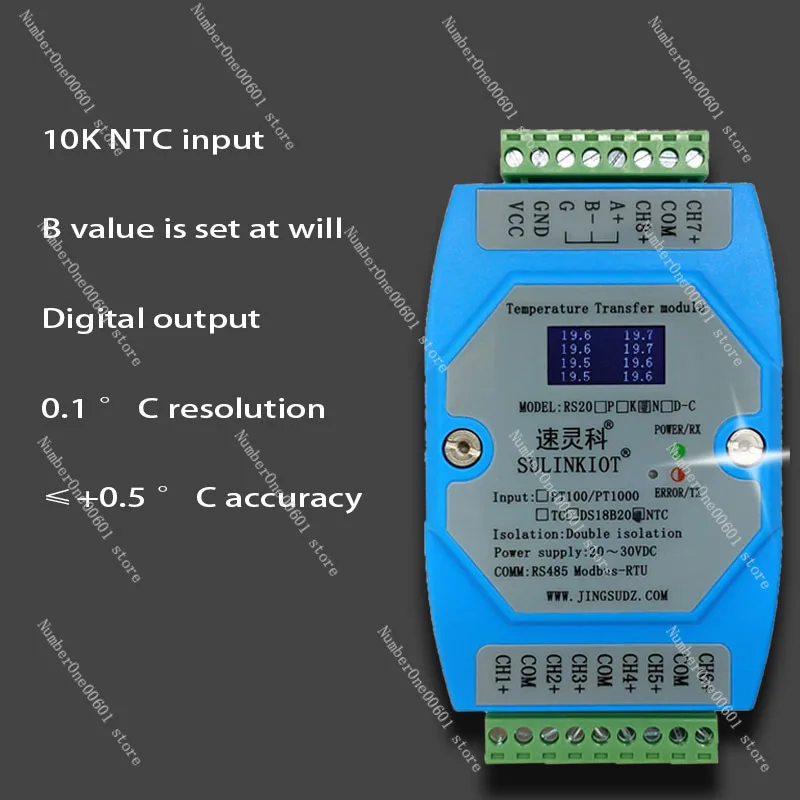 8-way NTC temperature transmitter 10K thermistor to RS485 acquisition module supports PLC RS20N-C