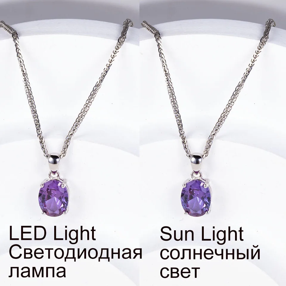 Color Changing Created Alexandrite Pendant Necklace 925 Sterling Silver Gemstone Fine Jewelry For Women Basic Style Free Chain