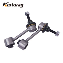 2PCS Rear Stabilizer Sway Bar Link For VW Tiguan Jetta Passat B6 Golf MK5 MK6 For Audi A3 TT Skoda Seat 1K0505465AA 1K0505465K