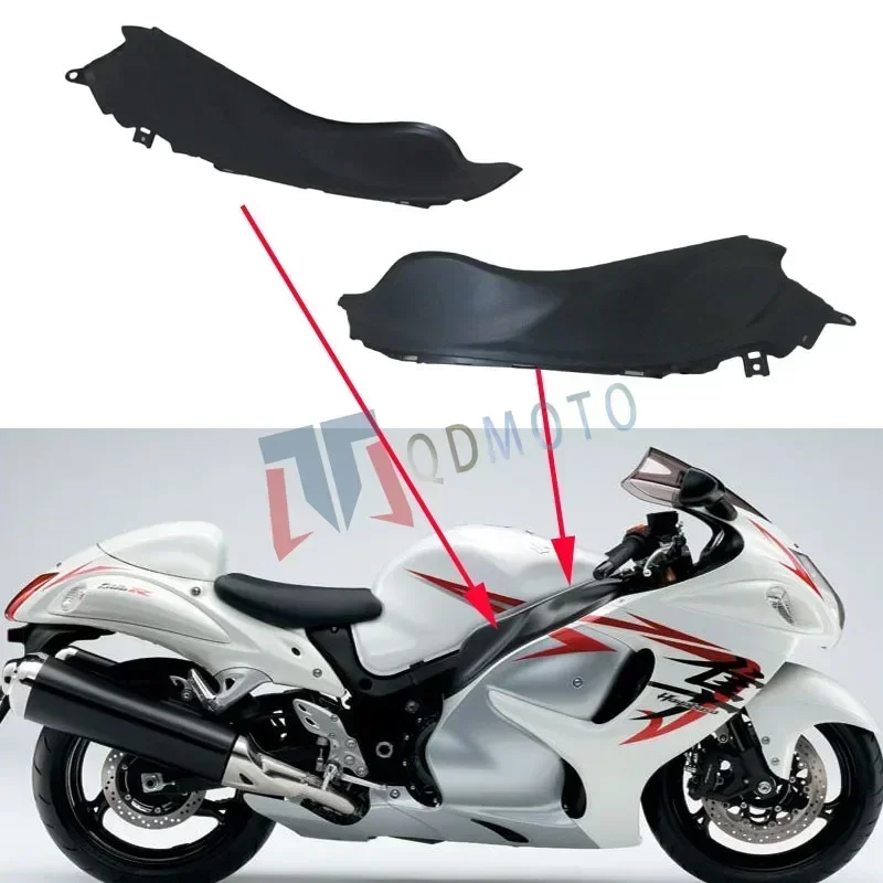 For Suzuki GSXR1300 HAYABUSA 2008-2012 Motorcycle Accessories Fuel Tank Left and Right Side Plate ABS Injection Fairing