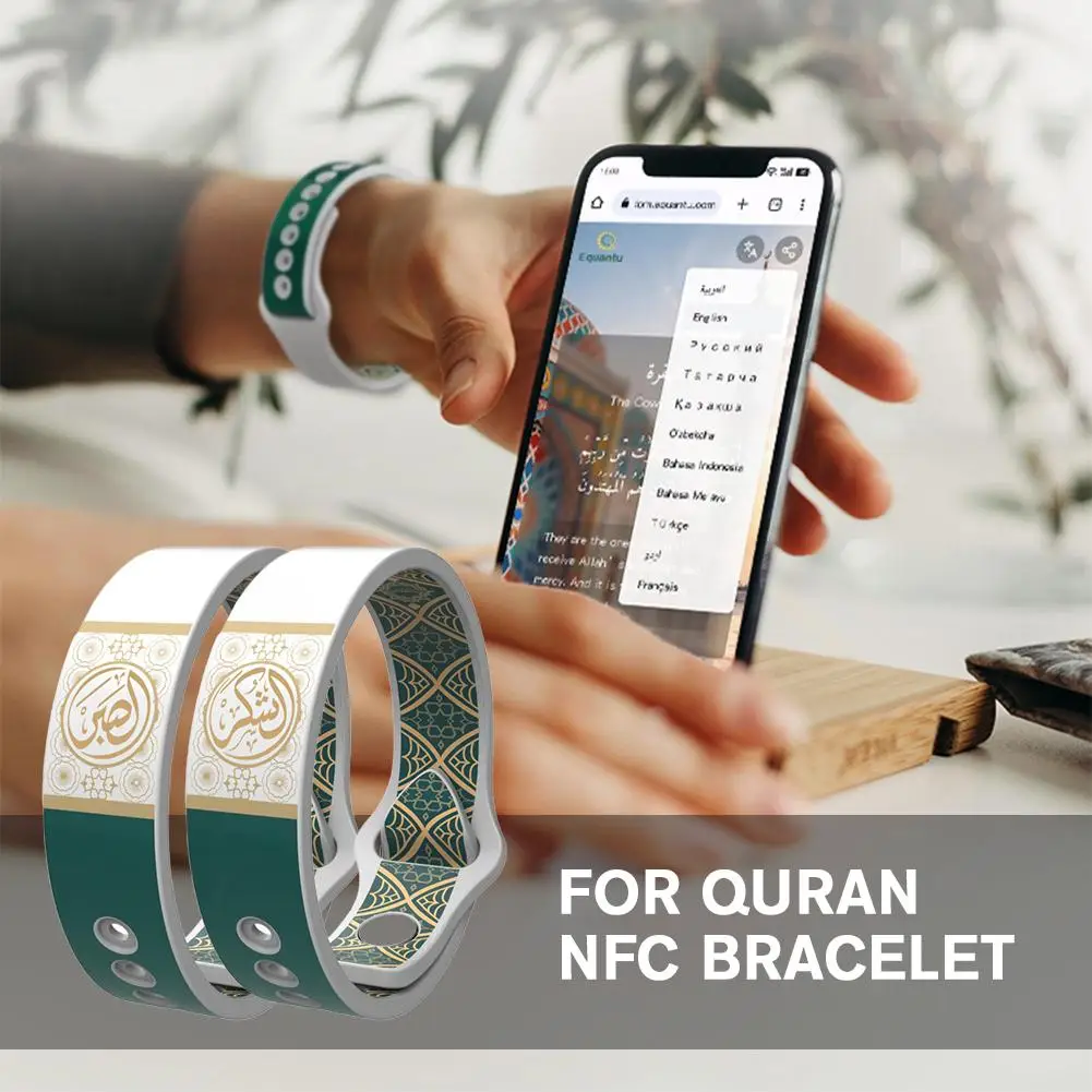 

Смарт-браслет NFC, полный Коран, обучающая функция, эвантю, мусульманская силиконовая молитва, водонепроницаемый браслет Ayah, исламский подарок Y5N0