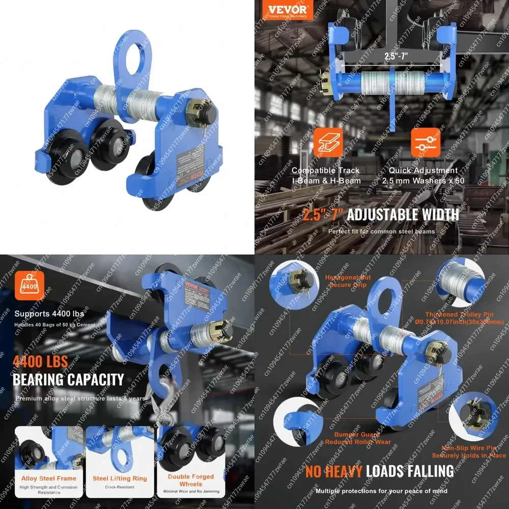 2 Ton Load Capacity Manual Trolley Dual Wheels Adjustable 2.5\