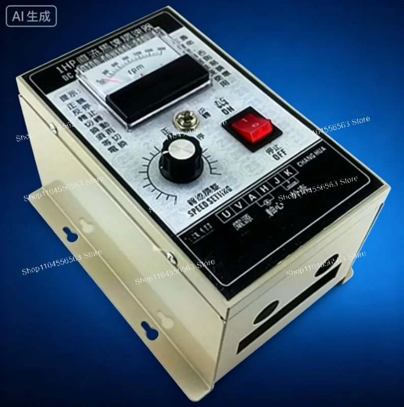 

1HP DC Motor Speed Controller: AC220V Input to DC180V Output, Reversible High Power Governor for DC Motor