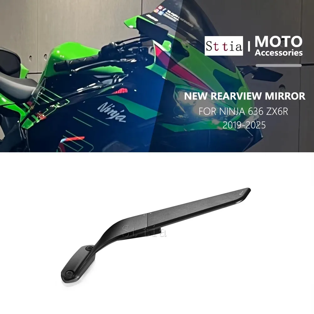 

Ninja 636 ZX6R Motorcycle Accessories Rear View Side Mirror For Kawasaki Ninja636 ZX-6R 2019- 2026 Rearview mirrors