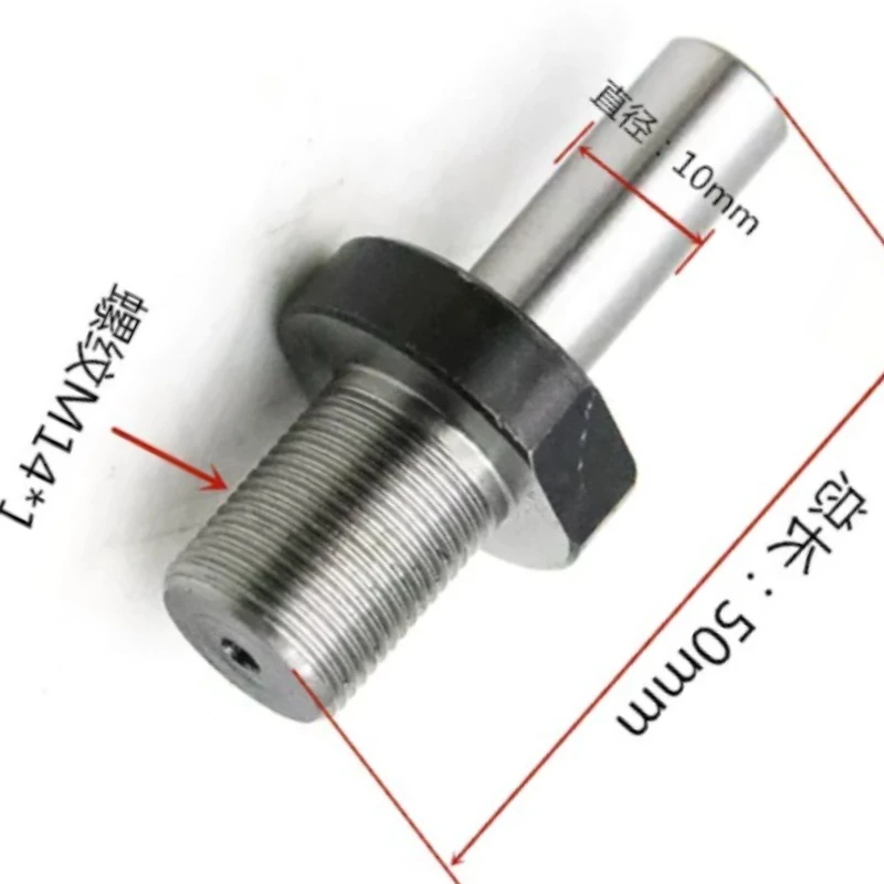 1pc 6/8/10/12/14/15mm M14 adapter M14 * 1 connecting rod connector bushing, suitable for mini lathe chuck