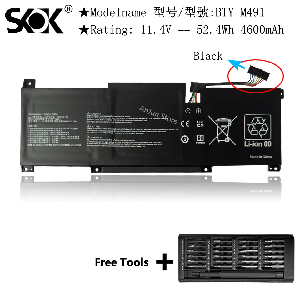 

laptop Battery 11.4V 52.4Wh BTY-M491 For MSI Modern 15 A10RB A10RB-041TW A10RB-033CN A10M-014 rechargeable battery