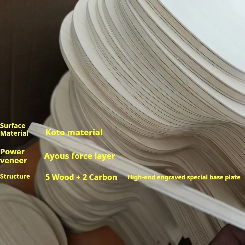 DIY Carbon Blade Table Tennis Blade 5 Wood + 2 Carbon Koto Surface Ayous Core Ping Pong Blade Wood for Table Tennis Racket