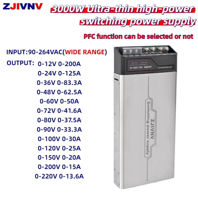 3000W High-Power Ul…