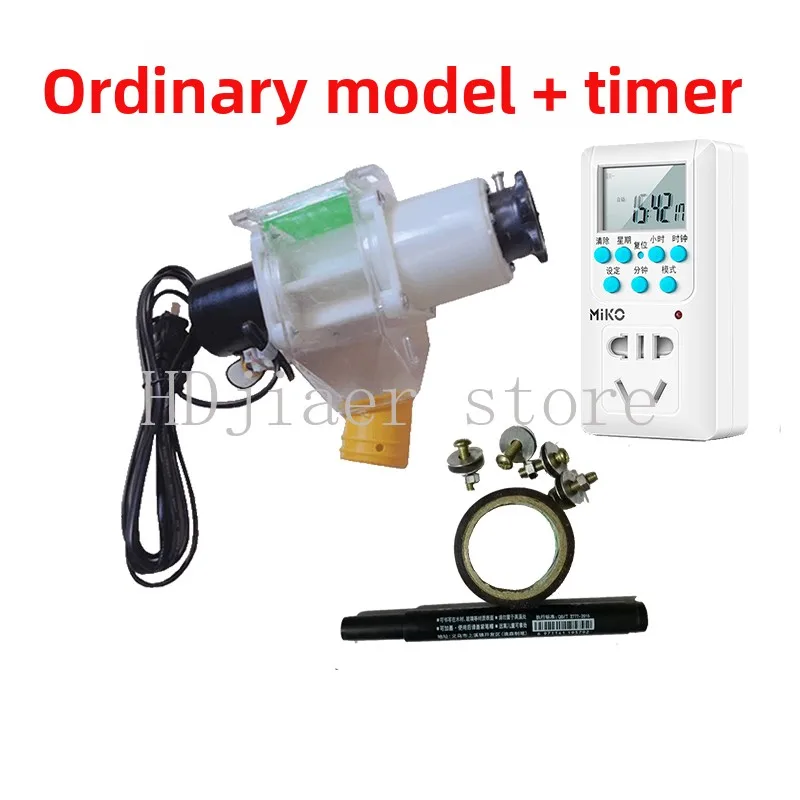 

Pet Feeder Chicken Feeder Pigeon Automatic Timed Feeding Twelve Volt DC Discharging Machine Chicken Remote
