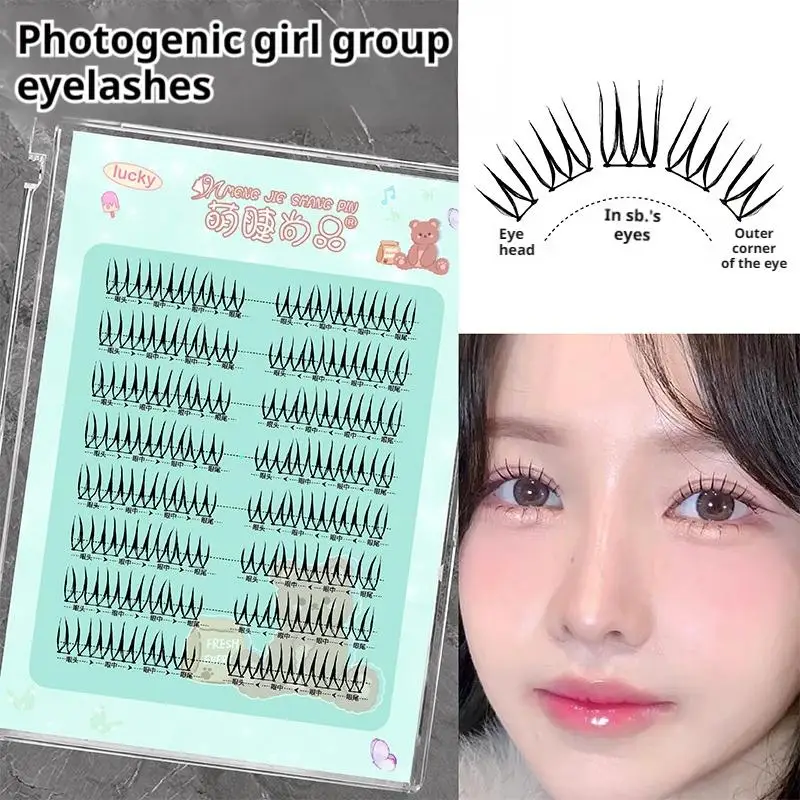 8 Rows Mange False Eyelashes A Type Korean Idol Eyelashes Upgraded Lash U-shaped Black Stem Soft Mink Natural Eye Lashes