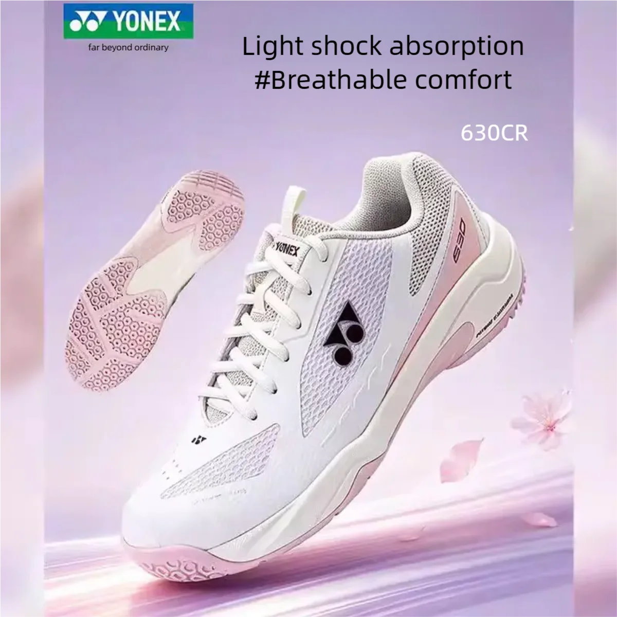 รองเท้าแบดมินตัน Yonex Yy Shb6 - Men'S Shoes Yonex Badminton บทวิจารณ์และราคา