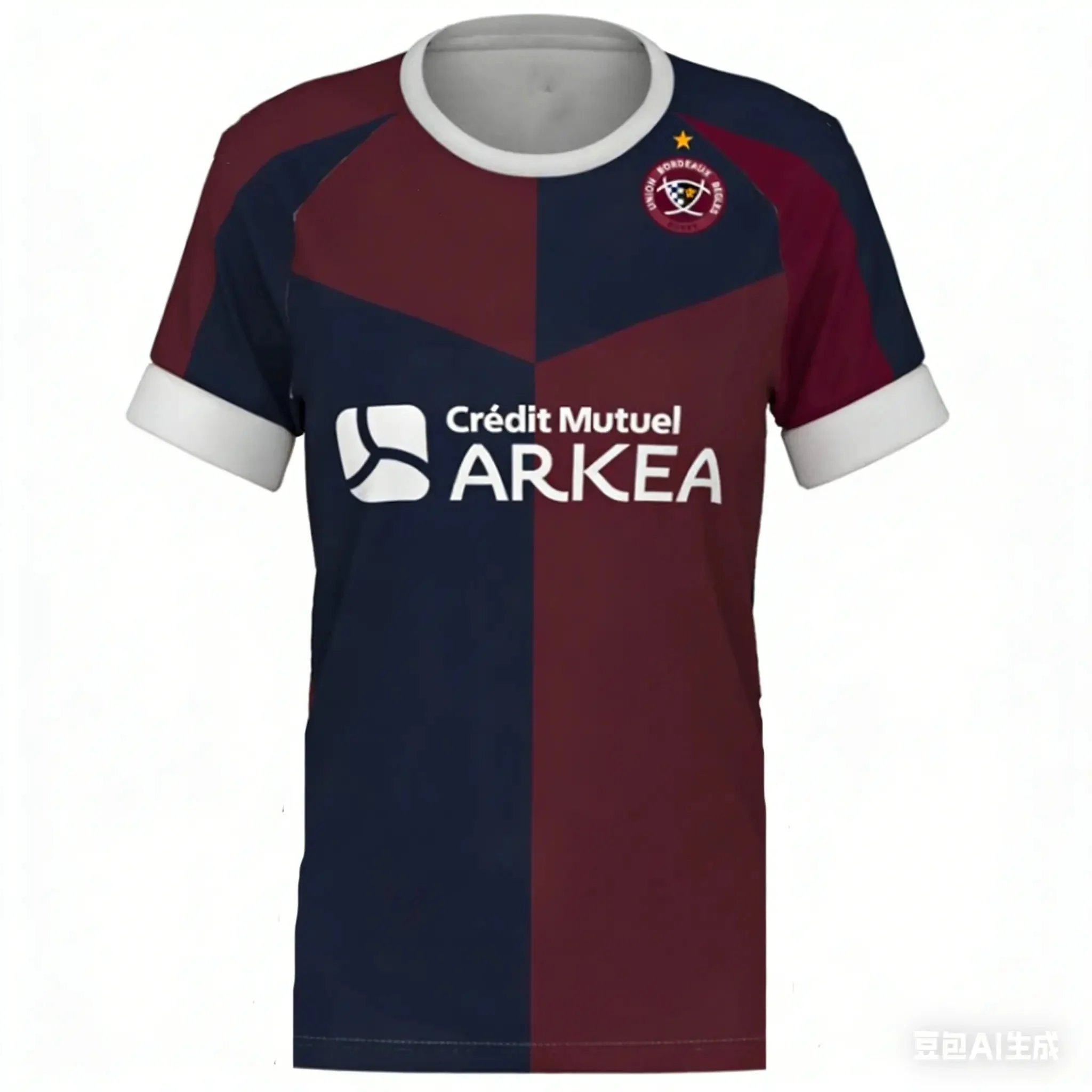 New 2026 Rugby Jersey France Football Shirt Bordeaux-Bègles Men's Training Match Breathable Casual Sports Fan Gift Beachwear