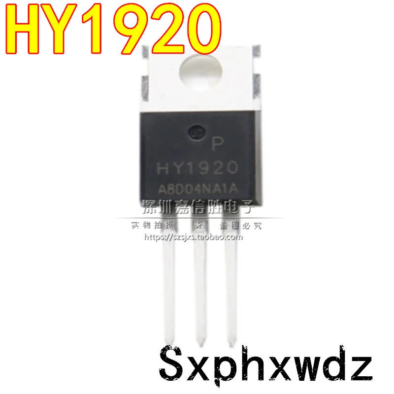 10PCS HY1920 HY1920P 90 a200v TO-220 nuovo transistor MOSFET di potenza originale