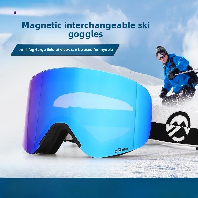 

Professional Ski Goggles Adult Frameless Snow Goggles Anti-Fog Magnetic Replaceable Lenses Snowboard Goggles