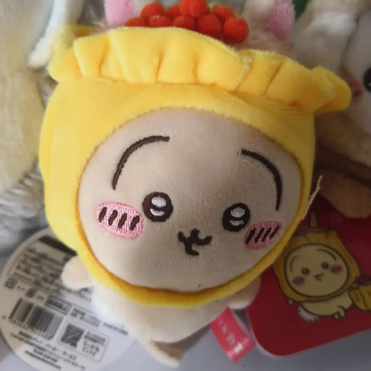 تشيكاوا الشاي الصباح الشاي سلسلة السنجاب الطائر Shumai Uschi آذان أرنب Hachiware أفخم ظهره قلادة لطيف زي المفاتيح #4