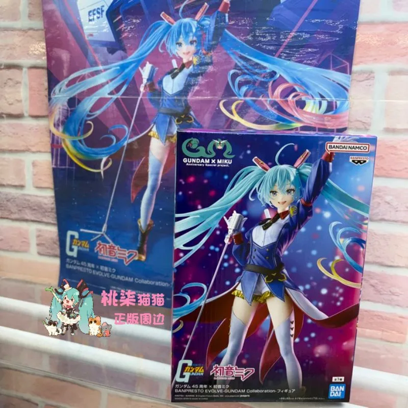 バンプレスト純正-ミク-ガンダム45周年記念-初音ミク-シーニックフィギュア-フィギュアオーナメント