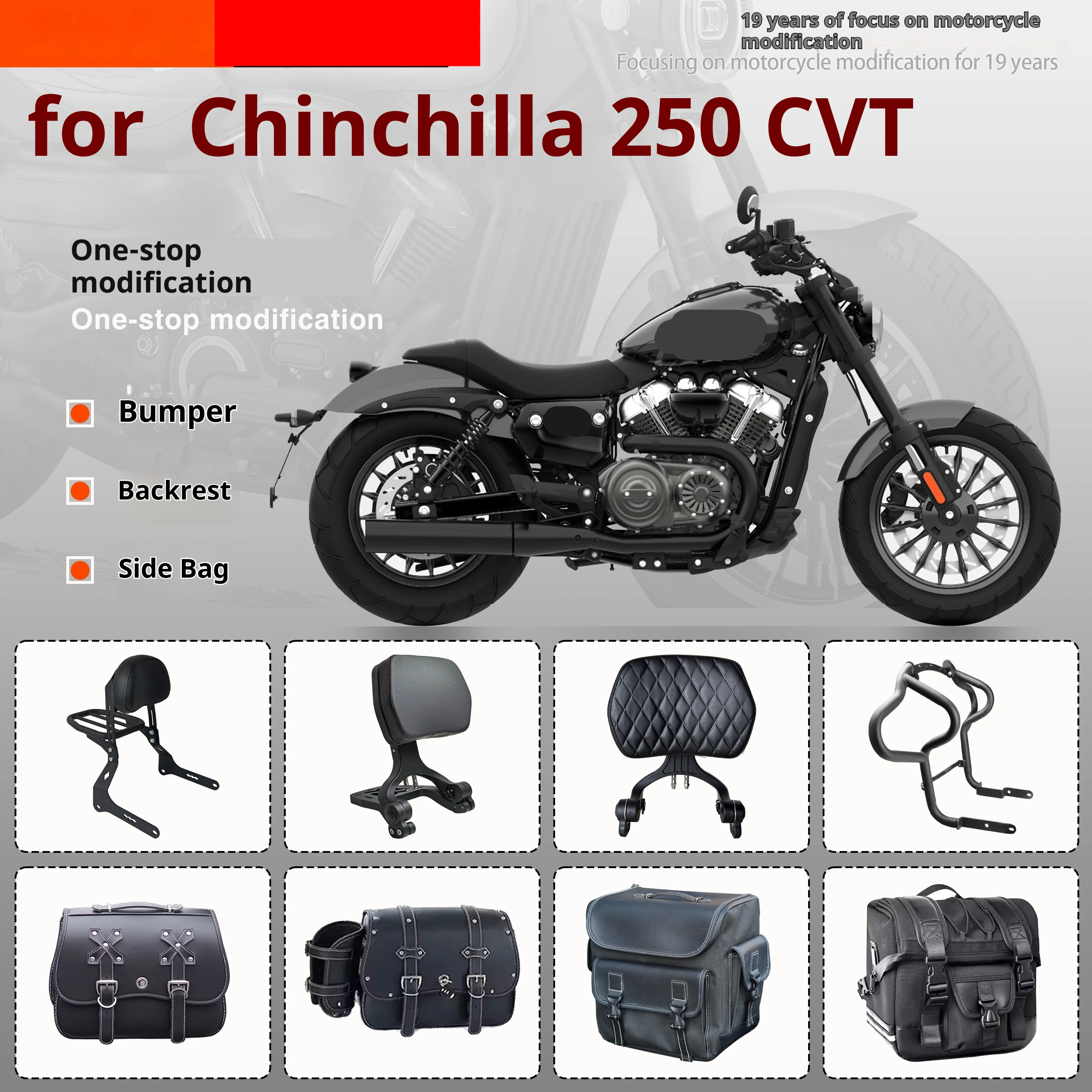 Aluminum Alloy Folding Multi‑Function Driver & Passenger Backrest for Benda Chinchilla 250 CVT Motorcycle Accessories