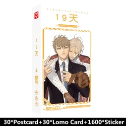 1660 Pcs/Set Anime 19 Days Large Postcard Mo Guanshan, He Tian Figure Lomo Card DIY Greeting Message Cards Cosplay Gift